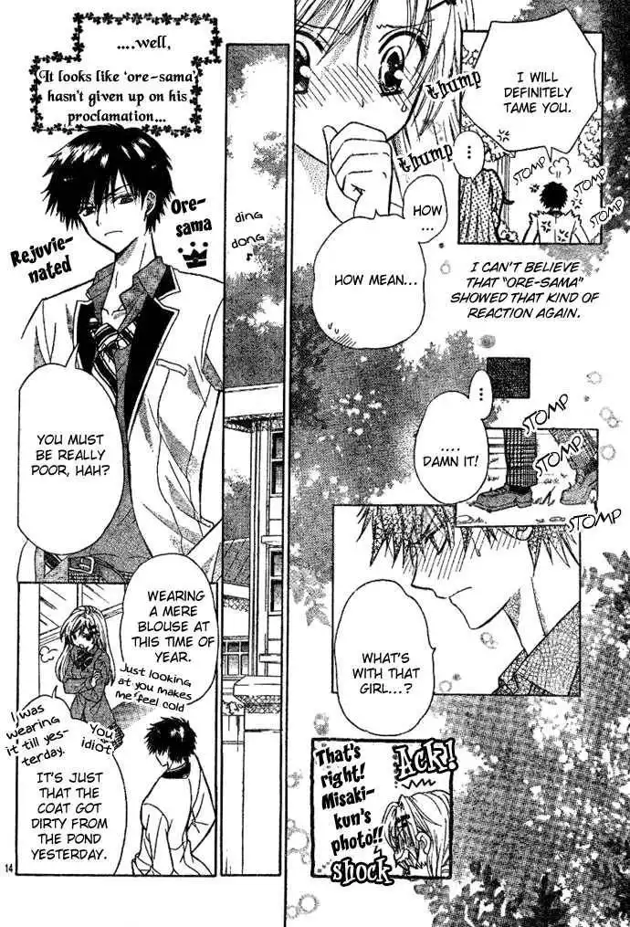 Kawaii Oresama Chapter 0 16